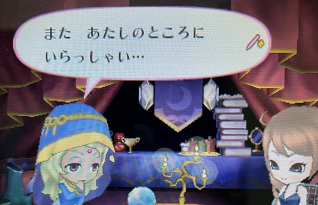 f:id:catherine_yanagi:20210520054202p:plain