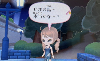 f:id:catherine_yanagi:20210520054512p:plain