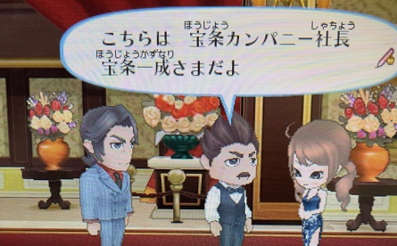 f:id:catherine_yanagi:20210520060419p:plain