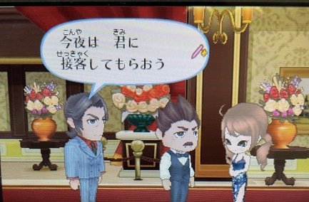 f:id:catherine_yanagi:20210520060654p:plain