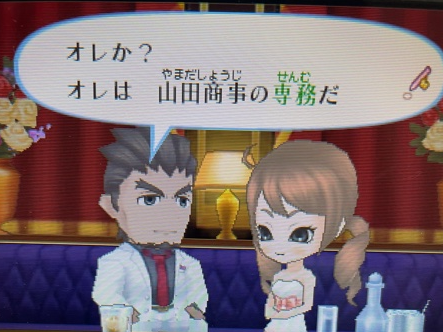 f:id:catherine_yanagi:20210520060911p:plain