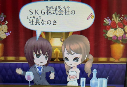 f:id:catherine_yanagi:20210520060926p:plain