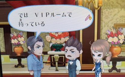 f:id:catherine_yanagi:20210520061143p:plain