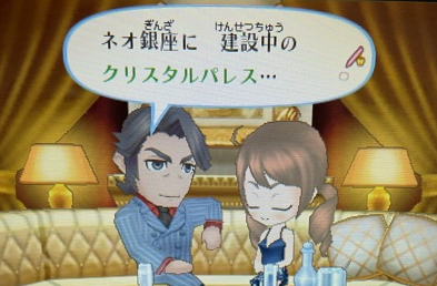 f:id:catherine_yanagi:20210520061726p:plain