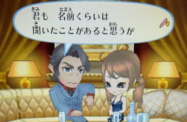 f:id:catherine_yanagi:20210520061855p:plain