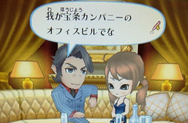 f:id:catherine_yanagi:20210520061936p:plain