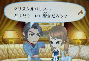 f:id:catherine_yanagi:20210520062021p:plain