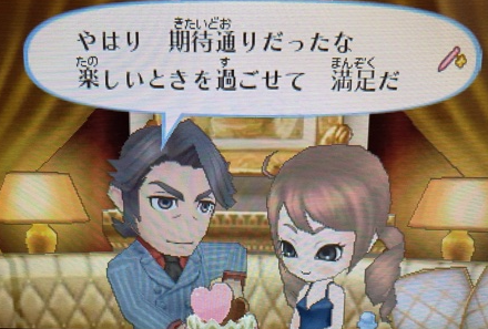 f:id:catherine_yanagi:20210520062459p:plain