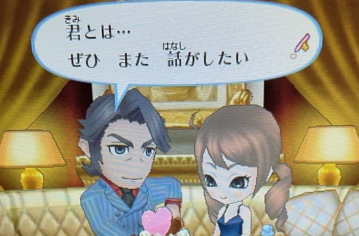 f:id:catherine_yanagi:20210520062644p:plain