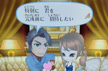 f:id:catherine_yanagi:20210520062731p:plain