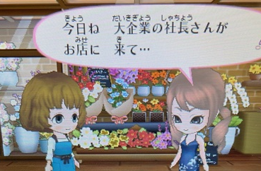 f:id:catherine_yanagi:20210520063252p:plain