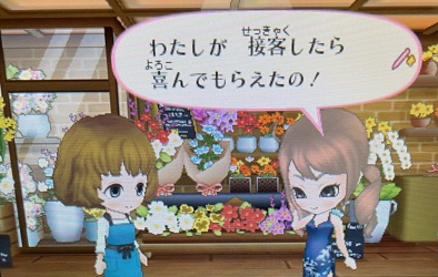 f:id:catherine_yanagi:20210520063346p:plain