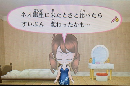 f:id:catherine_yanagi:20210520063613p:plain