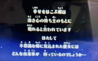 f:id:catherine_yanagi:20210520064005p:plain