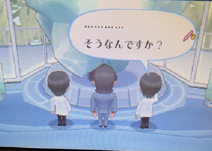 f:id:catherine_yanagi:20210520064954p:plain