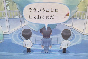 f:id:catherine_yanagi:20210520065153p:plain