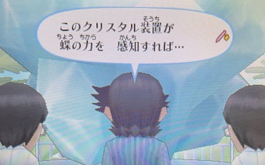 f:id:catherine_yanagi:20210520065356p:plain