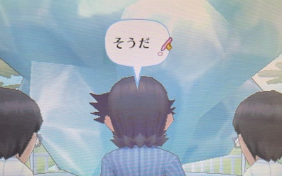 f:id:catherine_yanagi:20210520065927p:plain