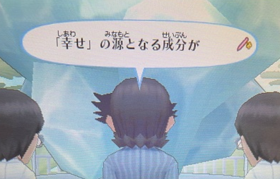 f:id:catherine_yanagi:20210520070117p:plain