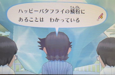 f:id:catherine_yanagi:20210520070143p:plain