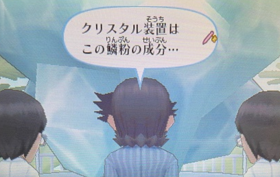 f:id:catherine_yanagi:20210520070223p:plain