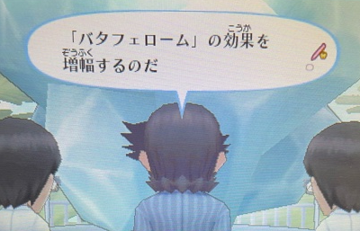 f:id:catherine_yanagi:20210520070301p:plain