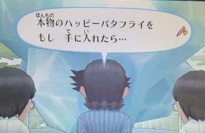 f:id:catherine_yanagi:20210520070328p:plain