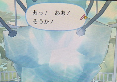 f:id:catherine_yanagi:20210520070409p:plain