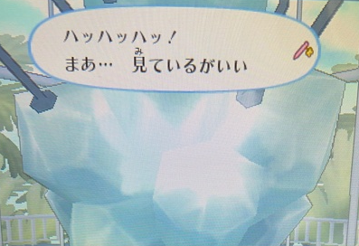 f:id:catherine_yanagi:20210520070436p:plain