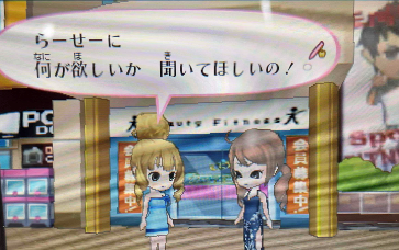 f:id:catherine_yanagi:20210607224729p:plain