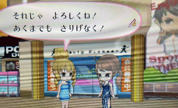 f:id:catherine_yanagi:20210607225650p:plain