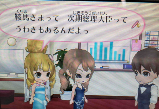 f:id:catherine_yanagi:20210607230508p:plain