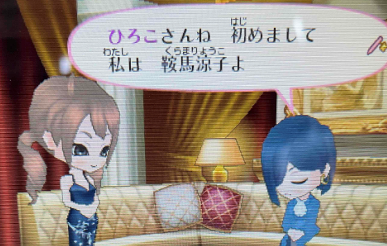 f:id:catherine_yanagi:20210607230737p:plain