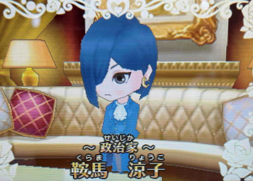 f:id:catherine_yanagi:20210607230817p:plain