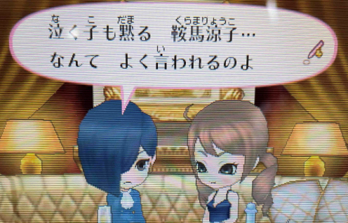 f:id:catherine_yanagi:20210607231614p:plain