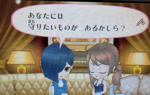 f:id:catherine_yanagi:20210607232141p:plain