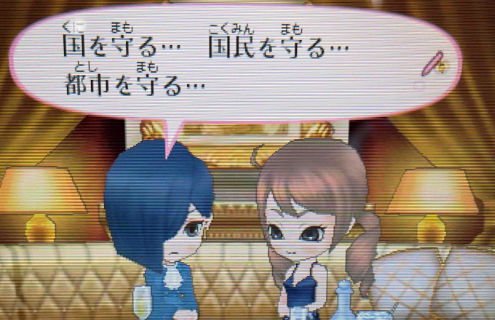 f:id:catherine_yanagi:20210607232208p:plain