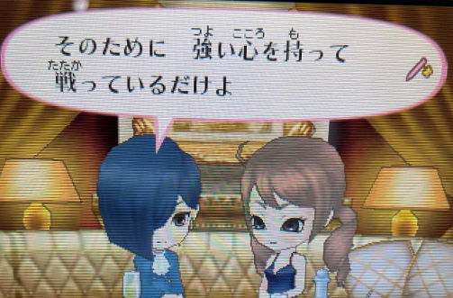 f:id:catherine_yanagi:20210607232235p:plain