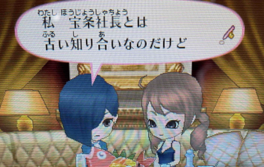 f:id:catherine_yanagi:20210607232801p:plain