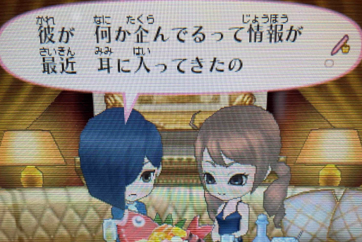 f:id:catherine_yanagi:20210607232836p:plain