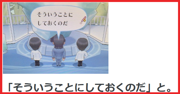 f:id:catherine_yanagi:20210607234134p:plain