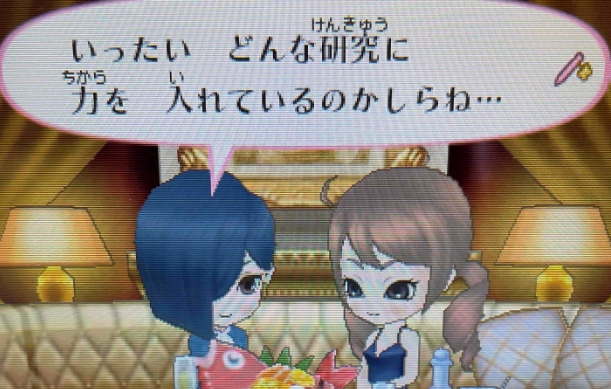 f:id:catherine_yanagi:20210607234257p:plain