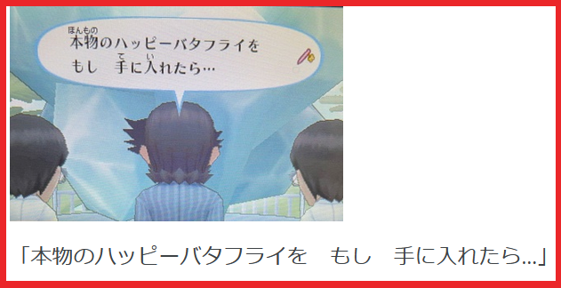 f:id:catherine_yanagi:20210607234558p:plain