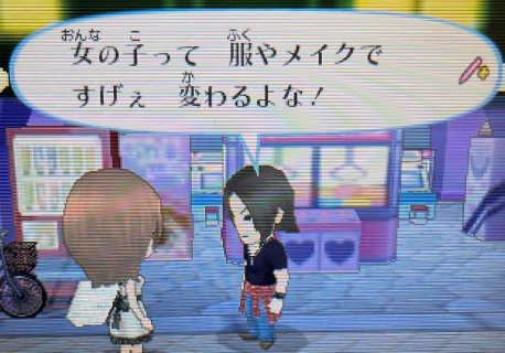 f:id:catherine_yanagi:20210608000318p:plain