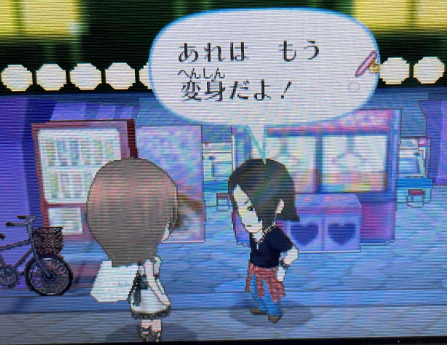 f:id:catherine_yanagi:20210608000351p:plain