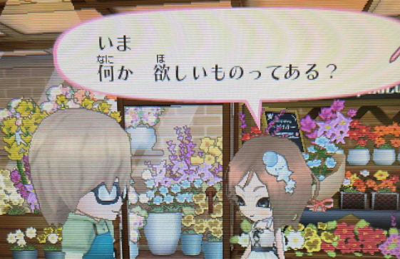 f:id:catherine_yanagi:20210608000737p:plain