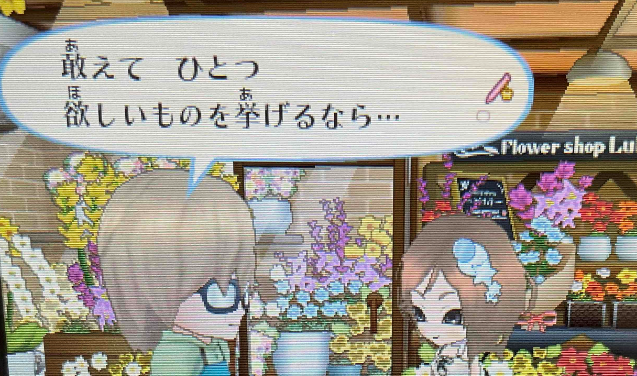 f:id:catherine_yanagi:20210608001811p:plain