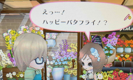 f:id:catherine_yanagi:20210608002007p:plain