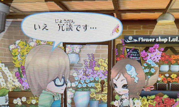 f:id:catherine_yanagi:20210608002130p:plain