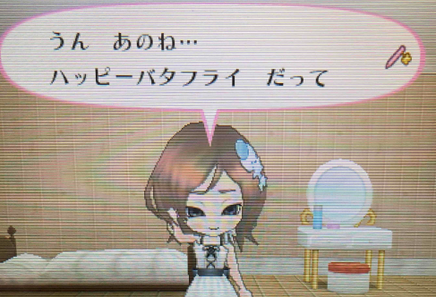 f:id:catherine_yanagi:20210608224803p:plain